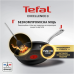 Сковорода Tefal Excellence+ 30 см (G3300702)