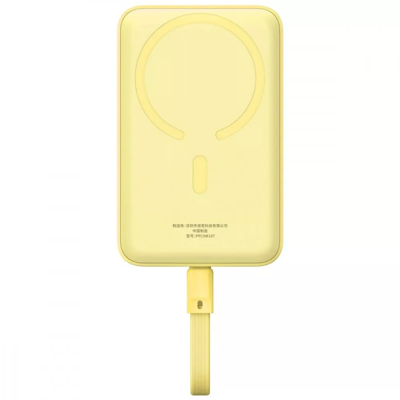 Універсальна мобільна батарея Baseus Magnetic Mini 10000mAh, 30W Yellow (P1002210BY23-00)