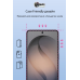 Захисне скло Dengos для Samsung Galaxy S26 Plus SM-S946 Black Full Glue (TGFG-443)