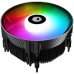 Кулер процесорний ID-Cooling DK-07A Rainbow