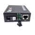 Медіаконвертер Step4Net (MC-R-0,1-1SM-1550nm-20) 10/100 Мб, 20км