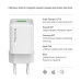 Мережевий зарядний пристрій ColorWay 1USB Quick Charge 3.0 (18W) V2 White (CW-CHS063Q-WT)