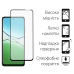 Чохол-накладка Dengos Matt для Oppo A5 Olive (DG-KM-158) + захисне скло
