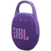 Акустична система JBL Clip 5 Purple (JBLCLIP5PUR)