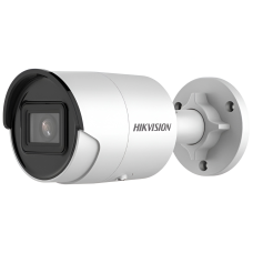 IP-камера Hikvision DS-2CD2063G2-I (4 мм)