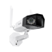 IP-камера Reolink Duo Series W750