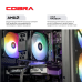 Персональний комп'ютер COBRA Advanced (A87F.64.H2S2.97XT.23033)