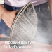 Праска Philips PerfectCare 8000 PSG8300/80