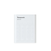 Зарядний пристрій Panasonic Eneloop ready USB in/out з функцією Power Bank 