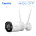 IP-камера Reolink RP-WCB8MZ 2.7-13.5 mm
