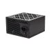 Блок живлення GTL (GTL-700-120) 700W 120mm