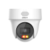 IP-камера Dahua DH-IPC-PT1439H-PV 4МП (2.8мм)