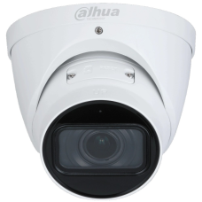 IP-камера Dahua DH-IPC-HDW3441T-ZS-S2 4МП (2.7 - 13.5 мм)