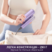 Фен Dreame Pocket Ultra Purple (AHD52-PPL)