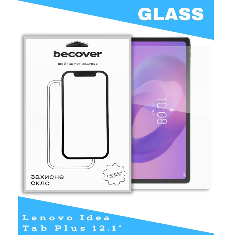 Захисне скло BeCover для Lenovo Idea Tab Plus 12.1