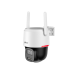 IP-камера Dahua BP3EW-4G (3.6мм)