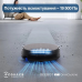 Робот-пилосос Ecovacs Deebot X11 OmniCyclone (DEX99-1 Brown)