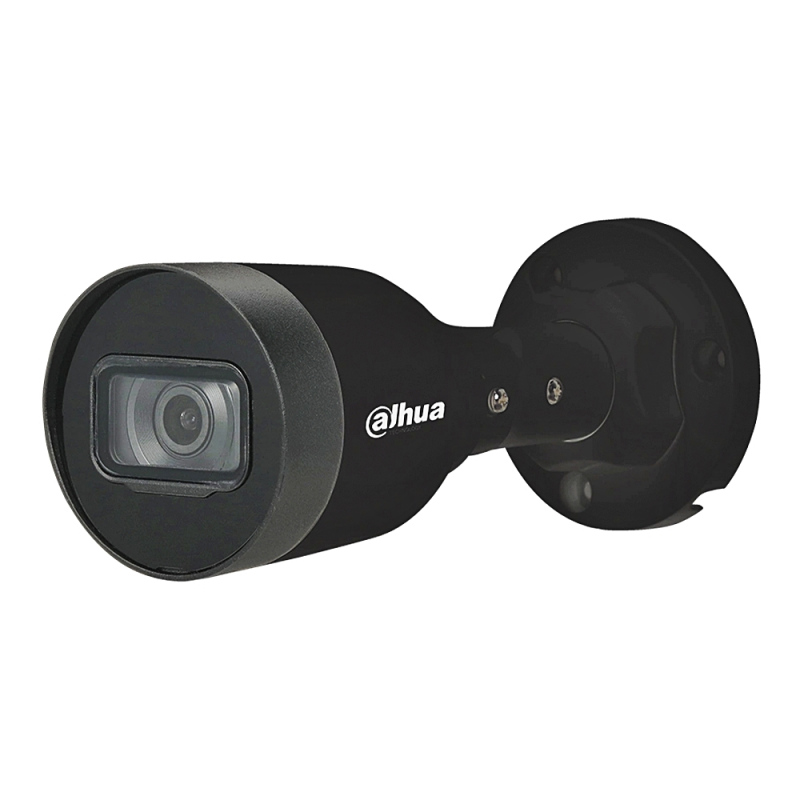 IP-камера Dahua DH-IPC-HFW1431S1-BE 4MP (2.8мм)