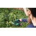 Ножиці садові Bosch AdvancedShear 18V-10 + насадка кущоріз (0.600.857.001)