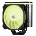 Кулер процесорний 2E Gaming Air Cool (2E-AC120D4TC-ARGB)