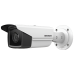 IP-камера Hikvision DS-2CD2T83G2-4I (4 мм)