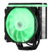 Кулер процесорний 2E Gaming Air Cool (2E-AC120D4TC-ARGB)
