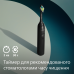 Зубна електрощітка Philips Sonicare 3100 HX4072/42 2шт