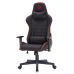 Крісло для геймерів GamePro GC575FB Black/Red