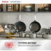 Сковорода Tefal Emotion+ 26 см (E3277744)