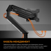 Кронштейн Anda Seat Stealth II 17