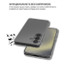 Чохол-накладка BeCover для Samsung Galaxy S26 Plus SM-S946 Transparancy (714881)