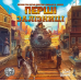 Настільна гра Lord of Boards Перші Залізниці (LOB2318UA)