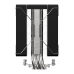 Кулер процесорний ID-Cooling SE-214-XT V2 Plus