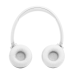 Bluetooth-гарнітура JBL Tune 530BT White (JBLT530BTWHTEU)