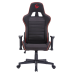 Крісло для геймерів GamePro GC575FB Black/Red