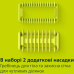 Електростанок Philips OneBlade Pro 360 QP6652/61