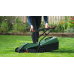 Газонокосарка Bosch EasyRotak 32-205 (0.600.8A6.300)