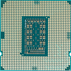 Процесор Intel Core i5 11400F 2.6GHz (12MB, Rocket Lake, 65W, S1200) Tray (CM8070804497016)