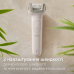 Епілятор Philips Series 9900 BRE750/00