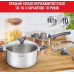 Набір посуду Tefal Daily Cook (G712S855)