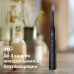 Зубна електрощітка Philips HX7421/01