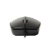 Миша Rapoo N100 Black