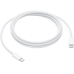 Кабель Apple A2794 USB Type-C - USB Type-C 240W, 2м, White (MYQT3ZM/A)