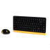 Комплект (клавіатура, миша) бездротовий A4Tech FG1110 Bumblebee USB