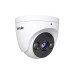 IP-камера Tenda TC3T24C 2.8 mm