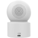IP камера Xiaomi Smart Camera C302 (BHR08SVGL)