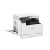Багатофункційний пристрій А3 ч/б Canon imageRunner 2425 II (7078C001)