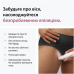 Епілятор Braun Silk-epil 3 SE 3-033