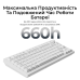 Клавіатура бездротова Keychron V1 Ultra Keychron Red Switch White RGB (V1U-F1-UA)