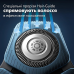 Електробритва Philips Series 7000 S7886/55